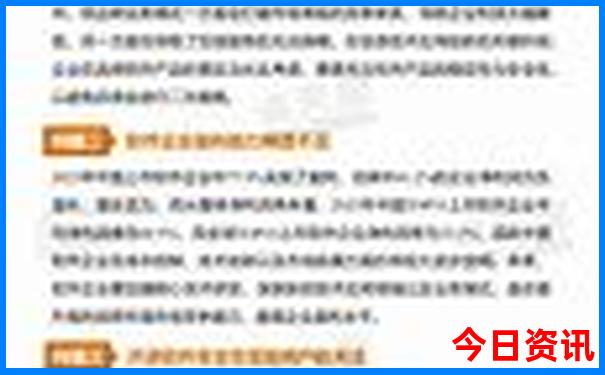 甘青必去十大景点